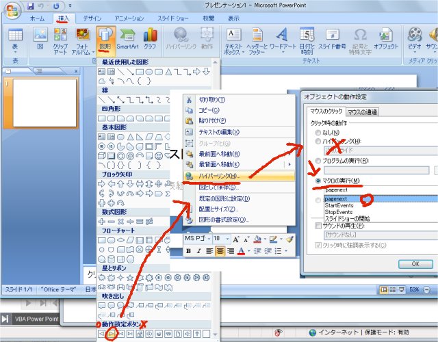 f:id:ken3memo:20100815223057j:image