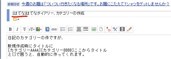 f:id:ken3memo:20100823200503j:image