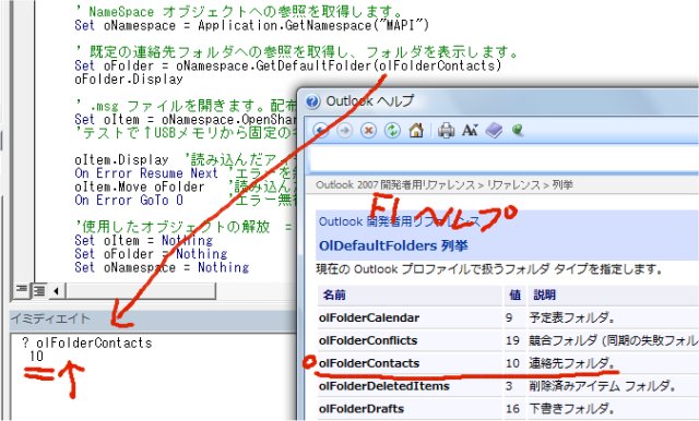 f:id:ken3memo:20101018045141j:image