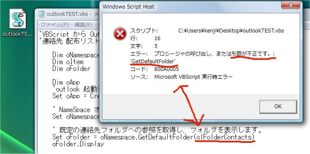 f:id:ken3memo:20101018045142j:image
