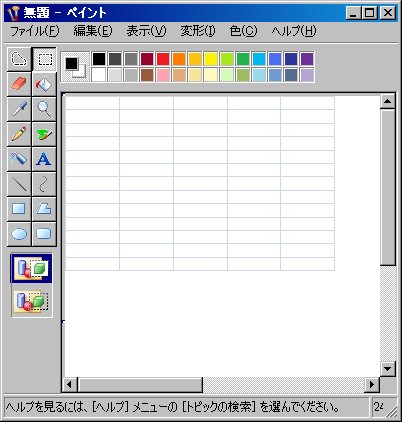 f:id:ken3memo:20110121203626j:image