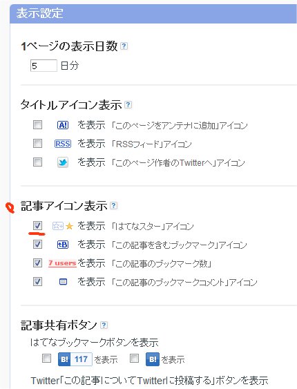 f:id:ken3memo:20110531212751j:image