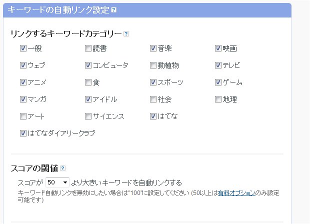 f:id:ken3memo:20110603003550j:image