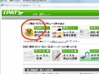 f:id:ken3memo:20110813113438j:image