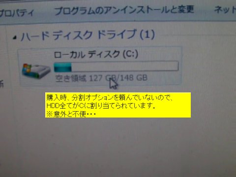 f:id:ken3memo:20110923104831j:image