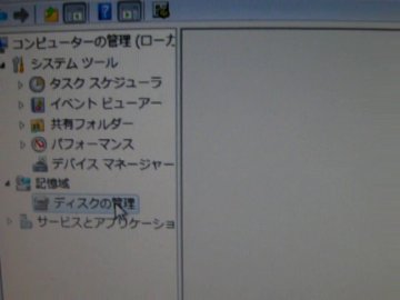 f:id:ken3memo:20110923104856j:image f:id:ken3memo:20110923104856j:image