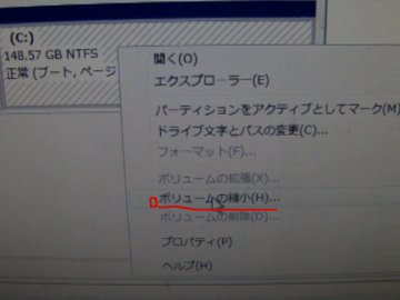 f:id:ken3memo:20110923104922j:image f:id:ken3memo:20110923104922j:image