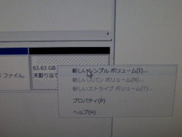 f:id:ken3memo:20110923105027j:image f:id:ken3memo:20110923105027j:image