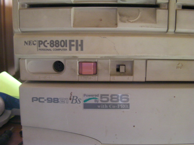 f:id:ken3memo:20120117132406j:image