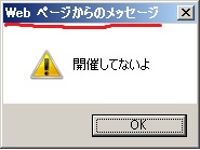 f:id:ken3memo:20180418225849j:plain f:id:ken3memo:20180418225849j:plain