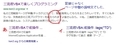 20190124070118