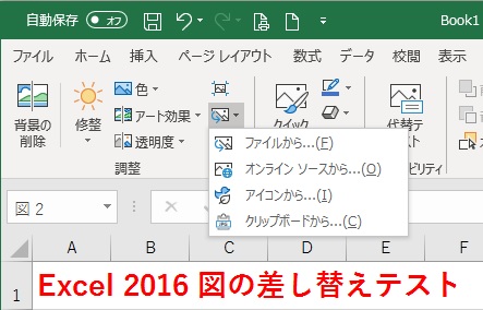 20190206164529