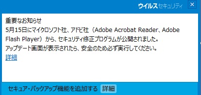f:id:ken3memo:20190515192736j:plain
