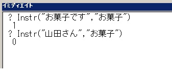f:id:ken3memo:20190820155718j:image f:id:ken3memo:20190820155718j:image