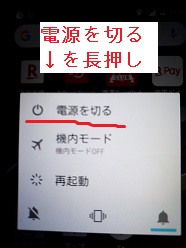 f:id:ken3memo:20200207190829j:plain