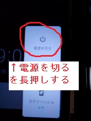 f:id:ken3memo:20200207190844j:plain