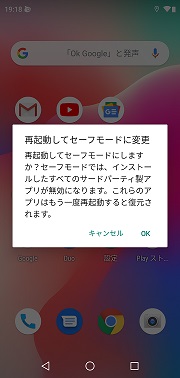 f:id:ken3memo:20200207195122j:plain