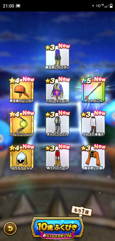 f:id:ken3memo:20200730211438p:plain