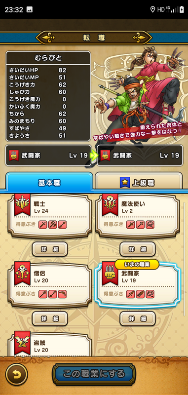 f:id:ken3memo:20200731233431p:plain