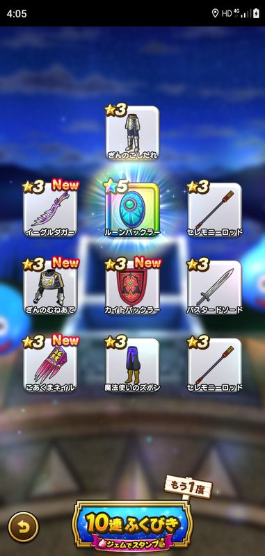 f:id:ken3memo:20200802041122p:plain