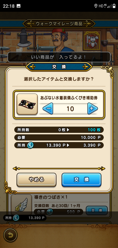 f:id:ken3memo:20200805222847p:plain