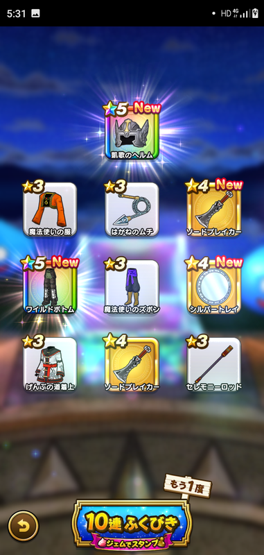 f:id:ken3memo:20200811072627p:plain