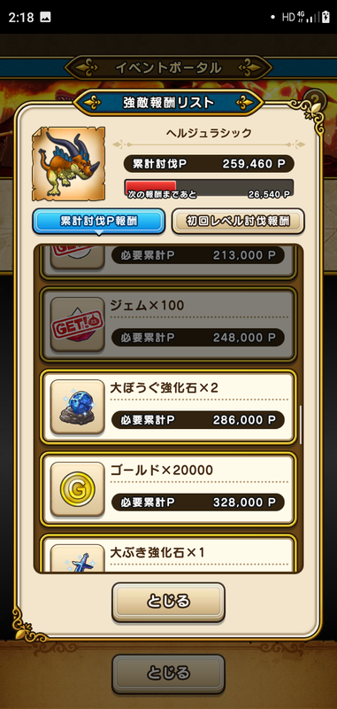 f:id:ken3memo:20200814022346p:plain