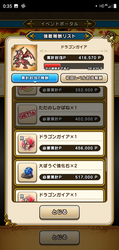 f:id:ken3memo:20200816003954p:plain