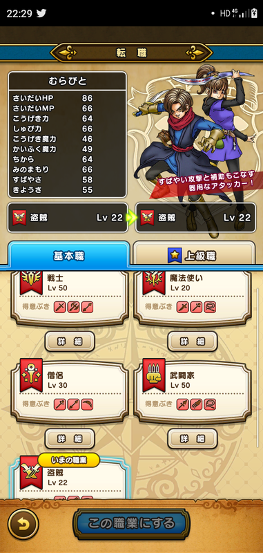 f:id:ken3memo:20200823223643p:plain