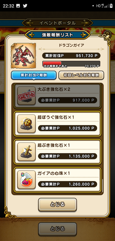 f:id:ken3memo:20200823224118p:plain