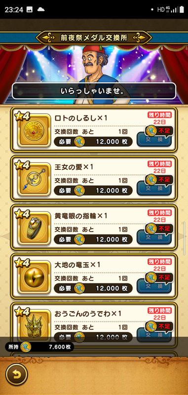 f:id:ken3memo:20200827233138p:plain