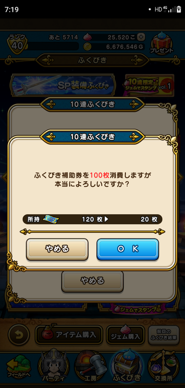 f:id:ken3memo:20200828072843p:plain
