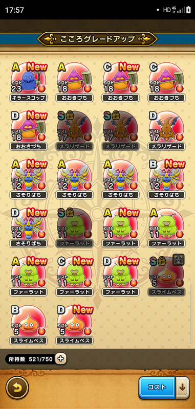 f:id:ken3memo:20200830180508p:plain