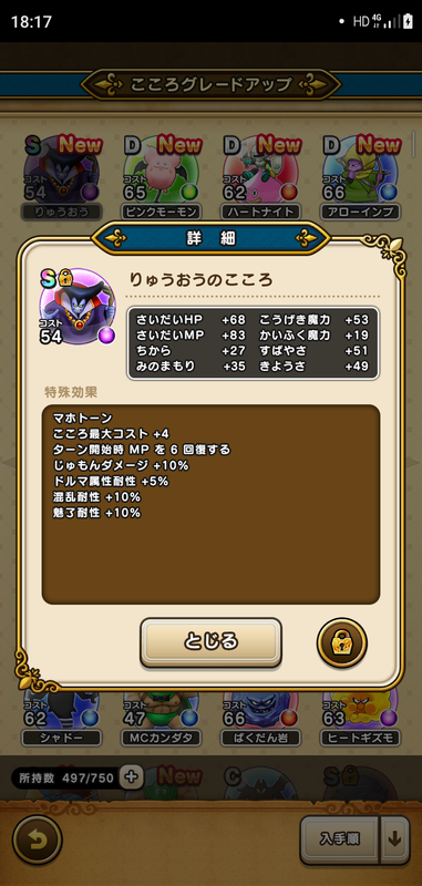 f:id:ken3memo:20200905210104p:plain