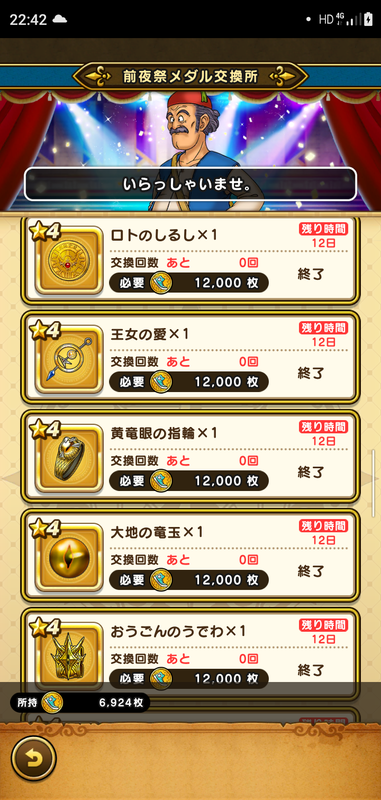 f:id:ken3memo:20200906224758p:plain