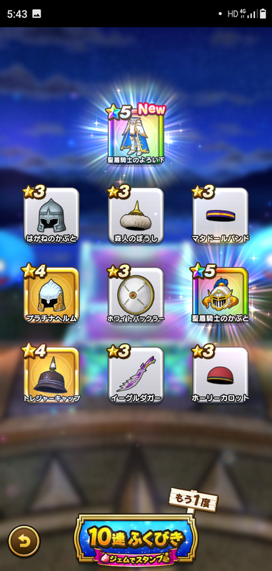 f:id:ken3memo:20200910054947p:plain