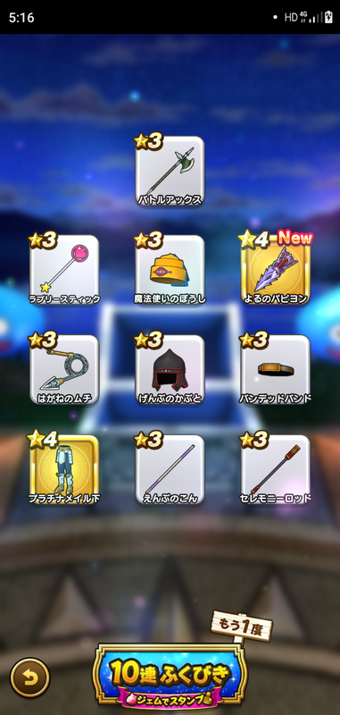 f:id:ken3memo:20200912140943p:plain