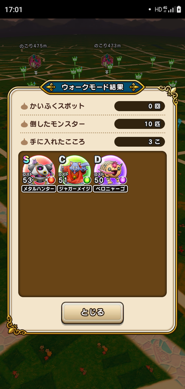 f:id:ken3memo:20200913170921p:plain