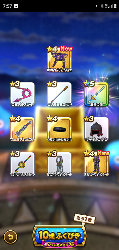 f:id:ken3memo:20200915082822p:plain