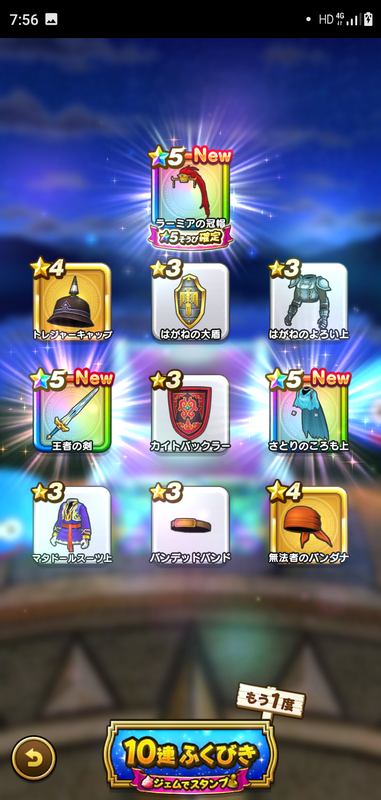 f:id:ken3memo:20200915082827p:plain