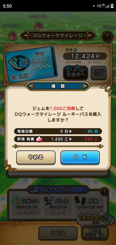 f:id:ken3memo:20200916214005p:plain