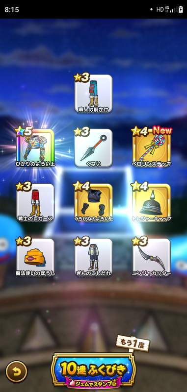 f:id:ken3memo:20200917081915p:plain