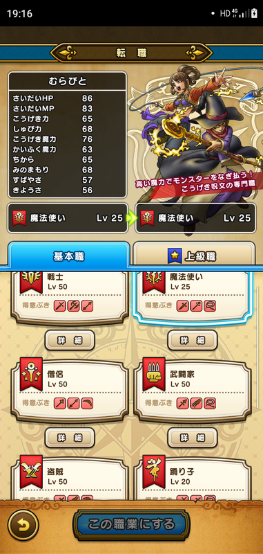 f:id:ken3memo:20200922192213p:plain