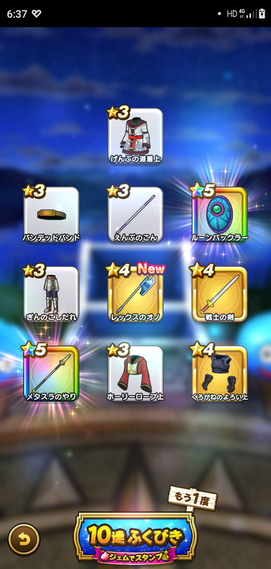 f:id:ken3memo:20200924064141p:plain