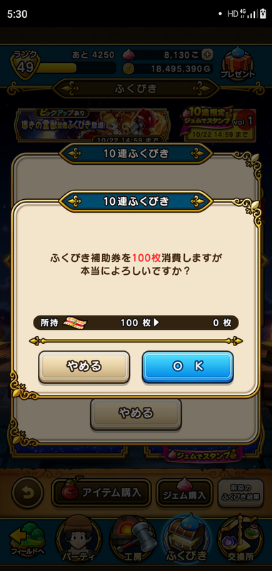 f:id:ken3memo:20200929053534p:plain