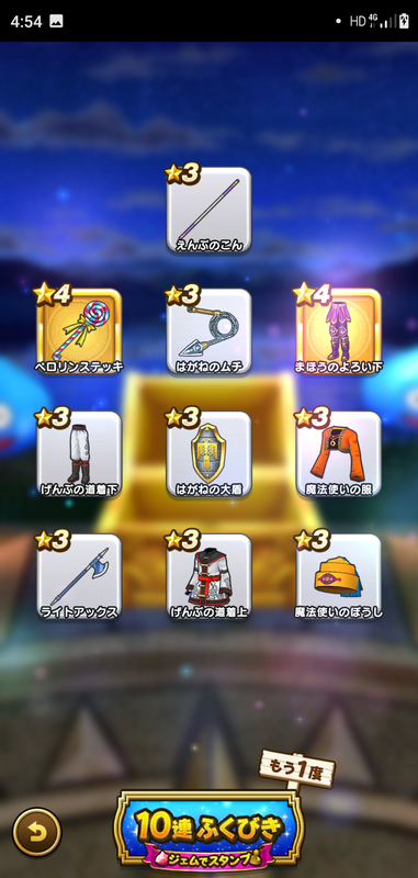 f:id:ken3memo:20201002045935p:plain