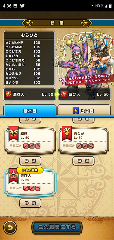 f:id:ken3memo:20201014044338p:plain
