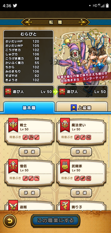 f:id:ken3memo:20201014044344p:plain