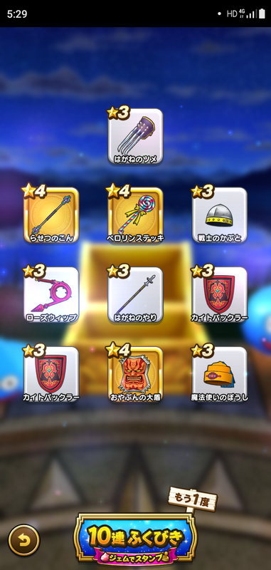 f:id:ken3memo:20201022053554p:plain