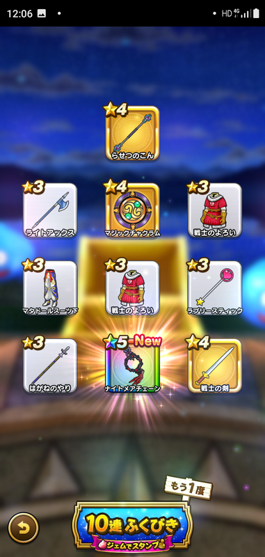 f:id:ken3memo:20201024121319p:plain